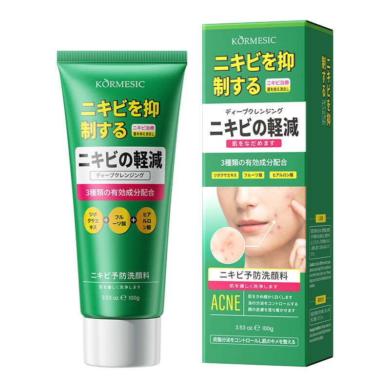 Nettoyant Visage Anti-acné – Contrôle Du Sébum & Réduction Des Boutons