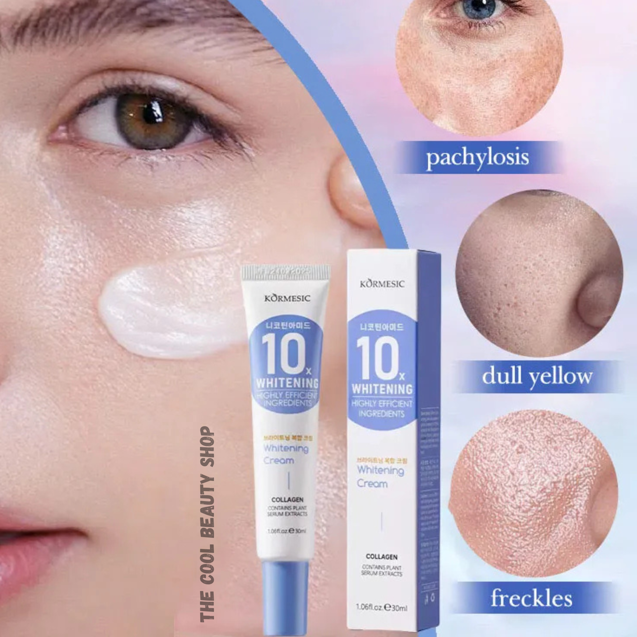 Crème Éclaircissante Niacinamide 10x – Anti Taches & Teint Lumineux