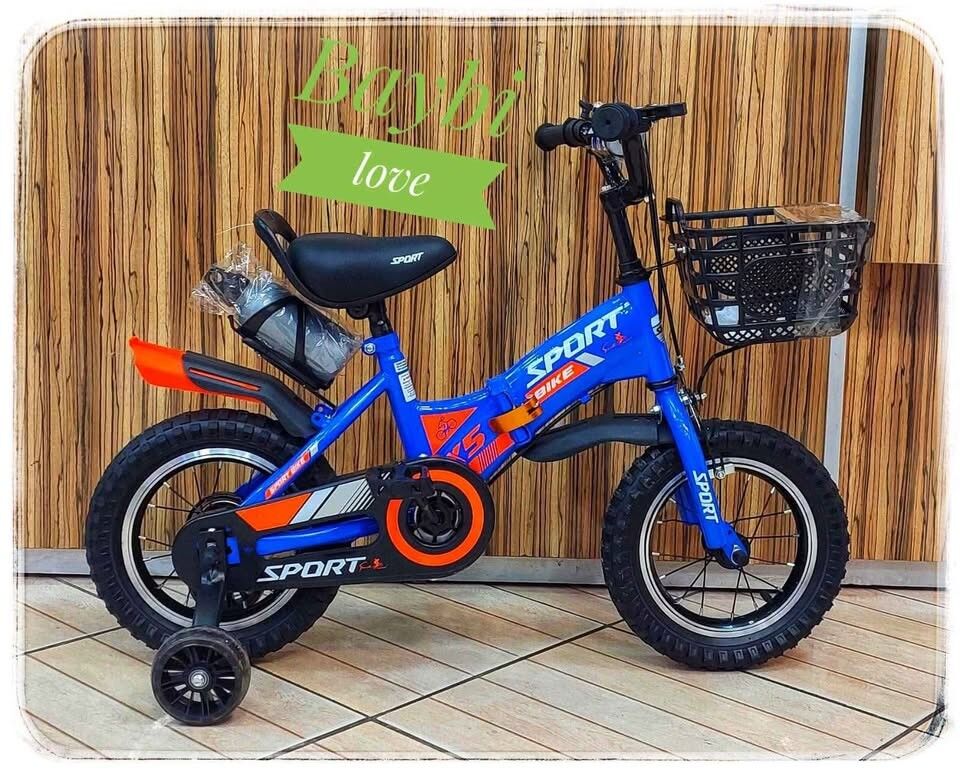 Vélo Pliable Pour Enfants 12 14 16 18 Pouces