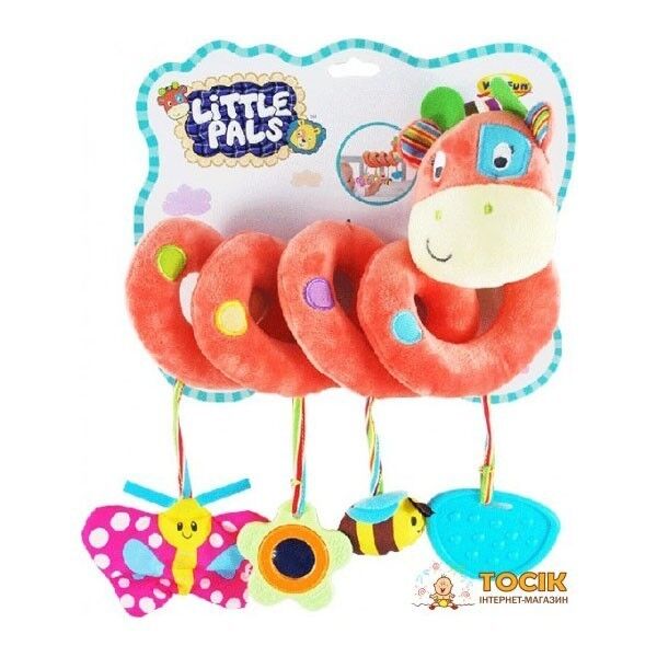 Hochet Girafe Spirale