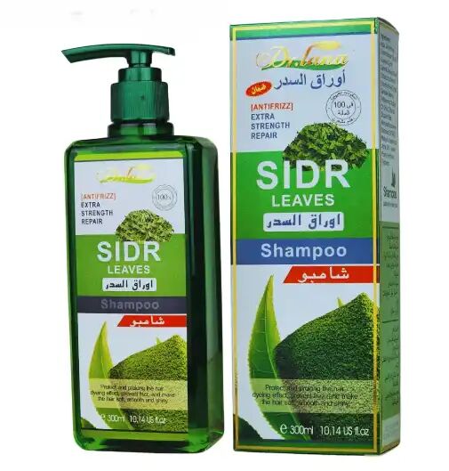 Shampoing Aux Feuilles De Sidr