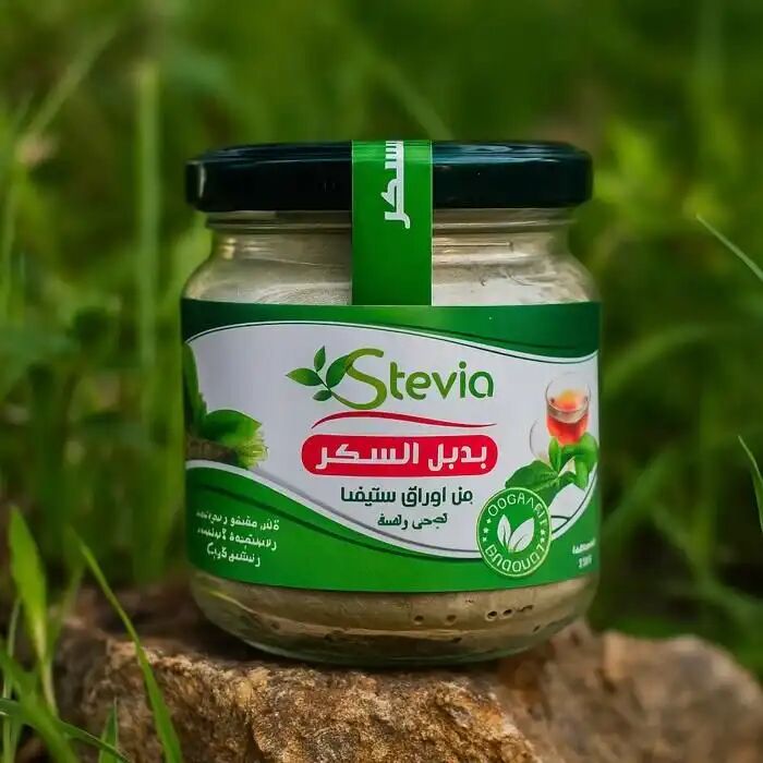 Édulcorant Naturel Stévia & Érythritol – Zéro Calorie, Sans Amertume