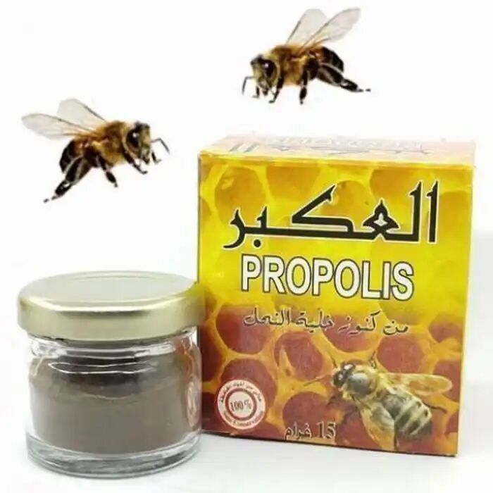 Propolis Stimuler Le Système Immunitaire Et Ses Propriétés Vitales (contre Les Virus)