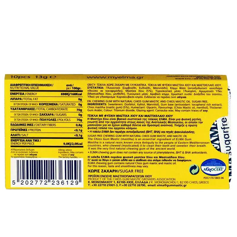 Chewing-gum Au Mastic De Chios Sans Sucre Pod Elma 13gr