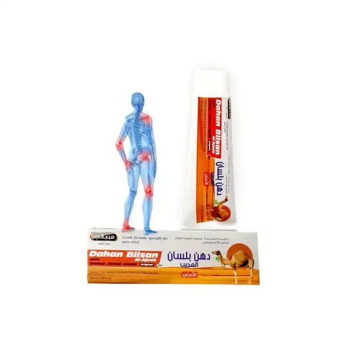 Dahan Bilsan Al-ajeeb Massage Crème thumbnail 2