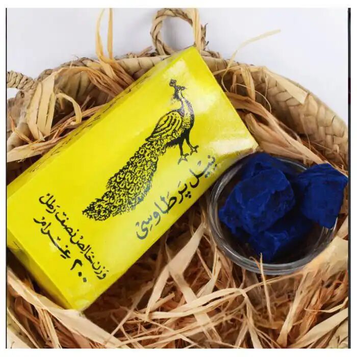 Nila Bleu Naturel – Éclaircissant Pour La Peau
