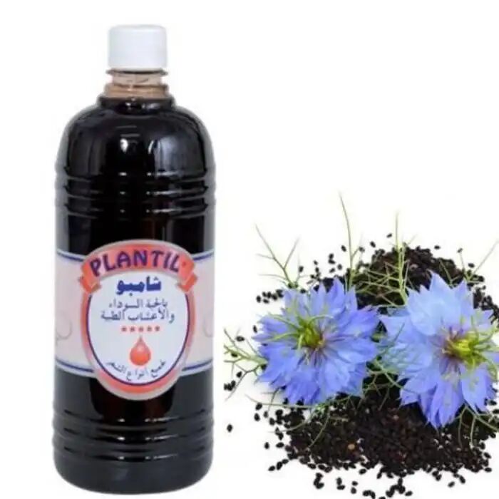 Shampooing À Base De Nigelle Et Plantes Médicinales Brillance Naturelle