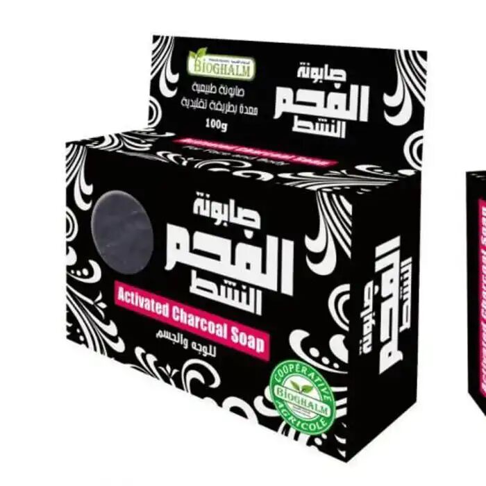 Savon Naturel - Charbon Actif - Purifiant ,anti-acné