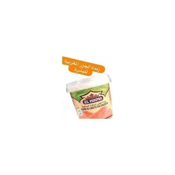 Beurre De Carotte Pure Concentré