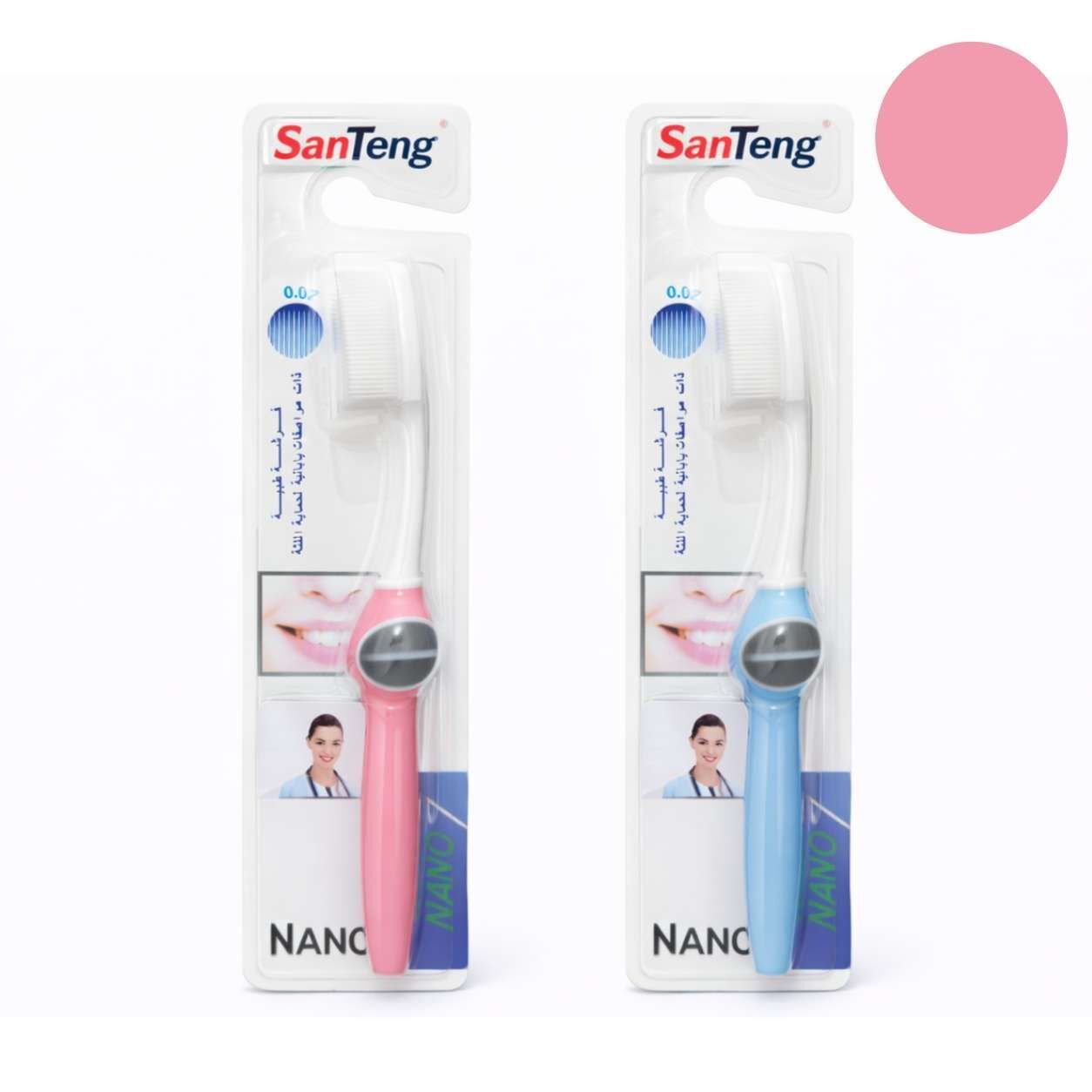 Brosse à Dents Double Technologie Sensitive – Nettoyage Doux et Efficace