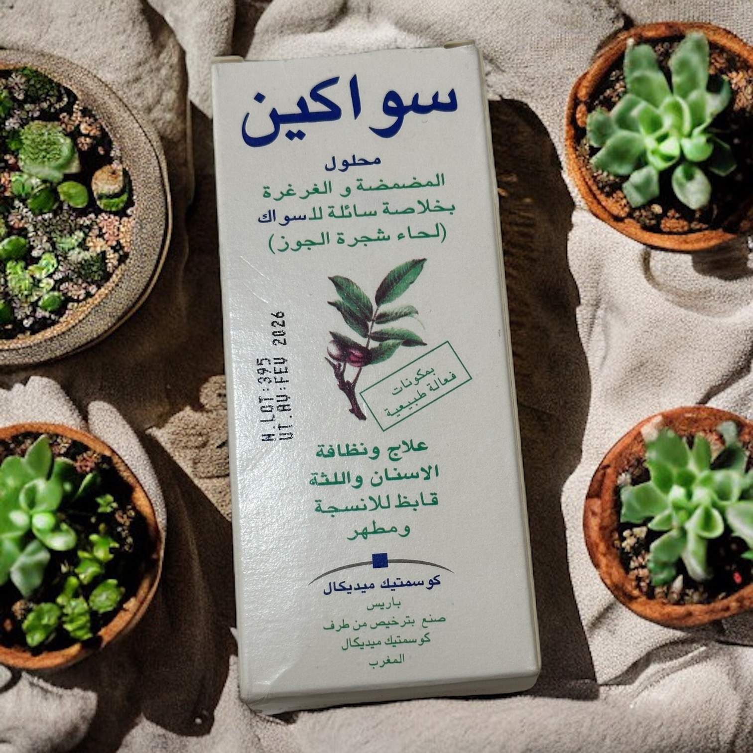 Bain De Bouche Extraits Naturels De Siwak Et D'écorce De Noyer