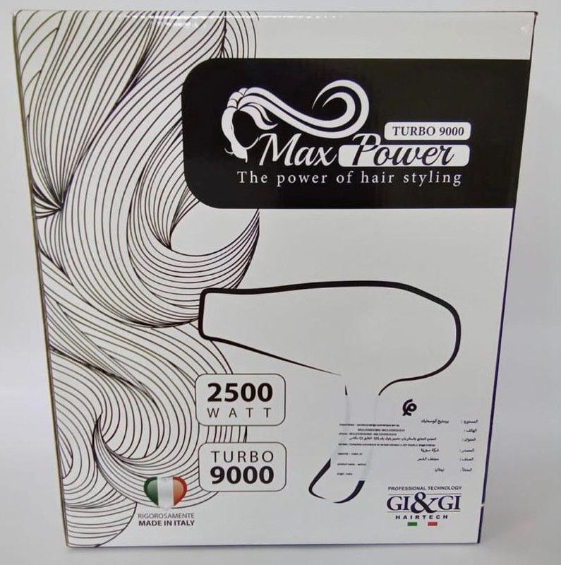 Gi&gi - Sèche-cheveux Max Power - Turbo 9000 - 2500w