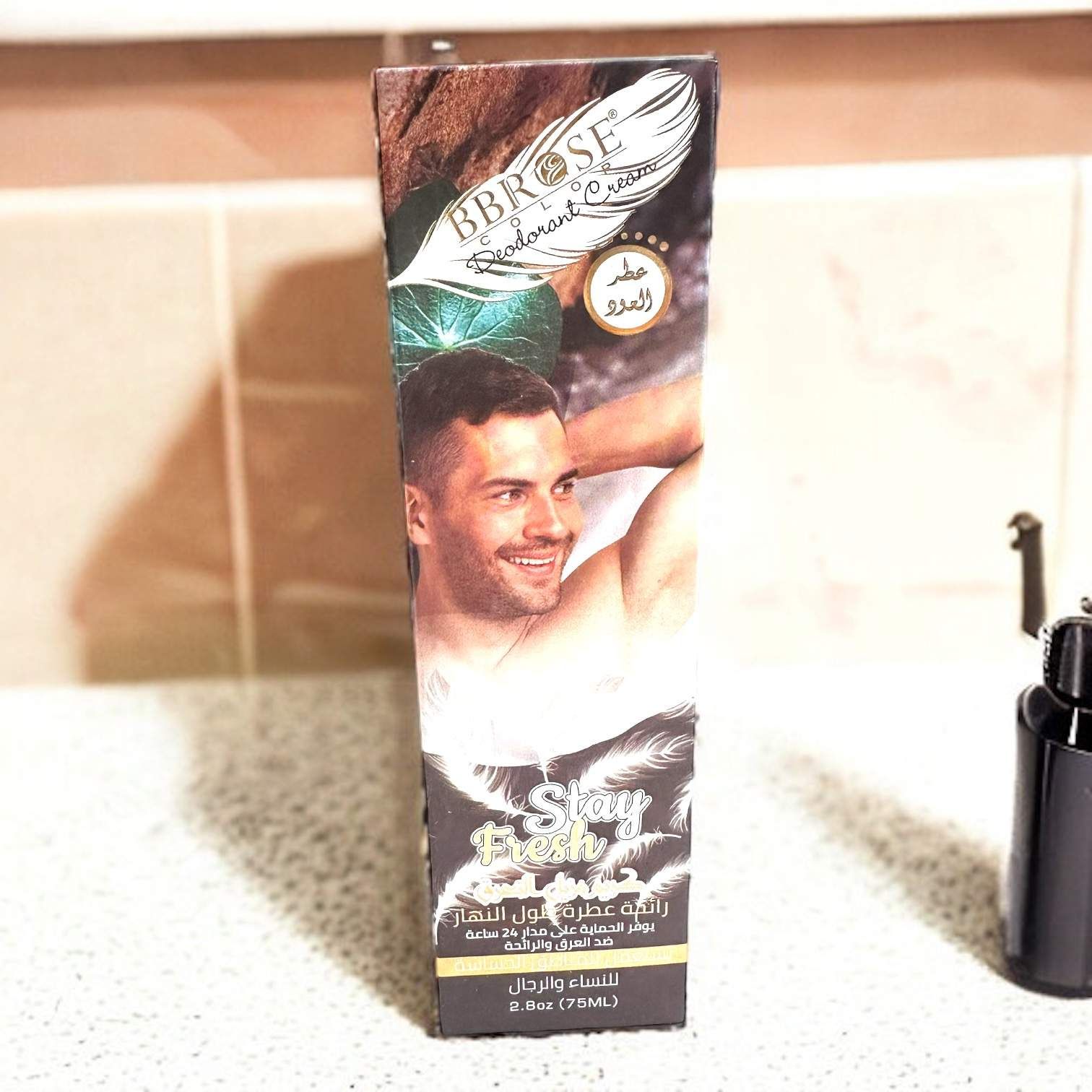 Bbrose Stay Fresh Deodorant Cream (version Marron)