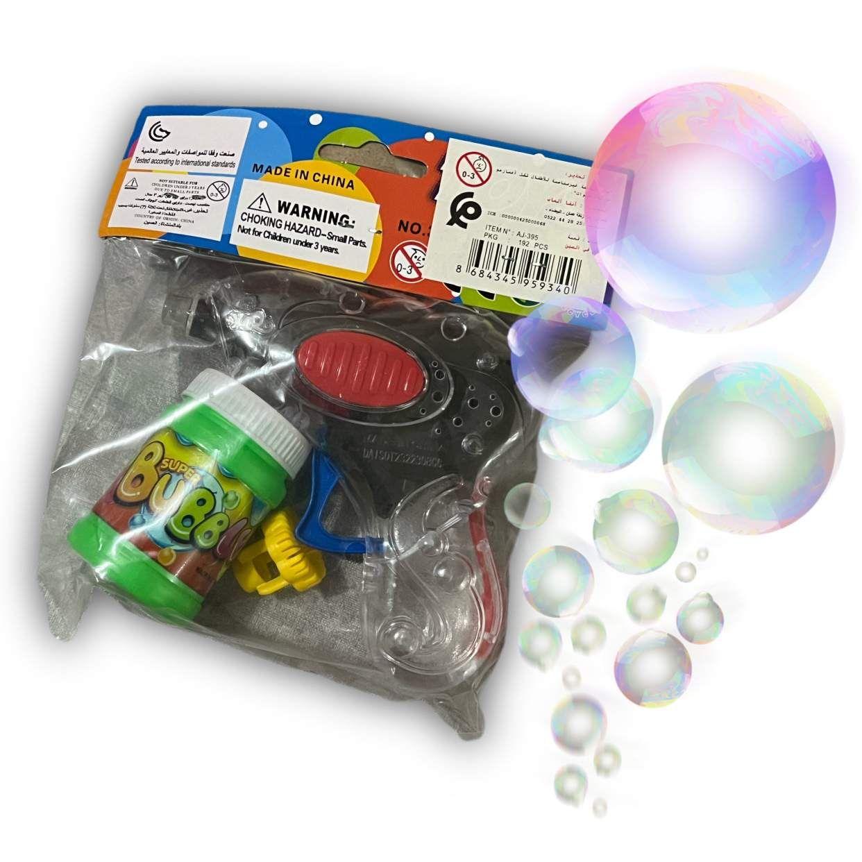Pistolet Bubble