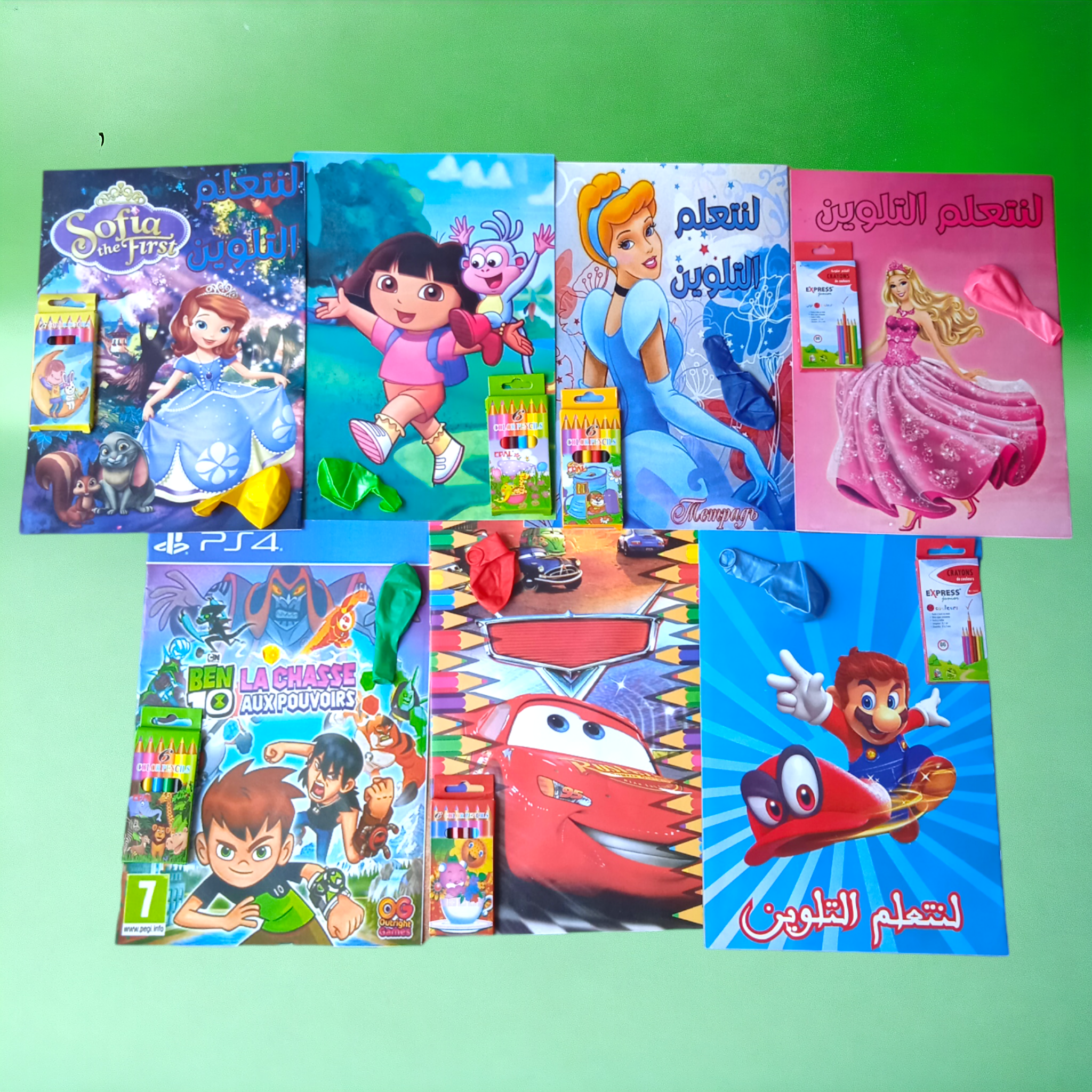 Coloriage Pour Enfant - Pack Complet