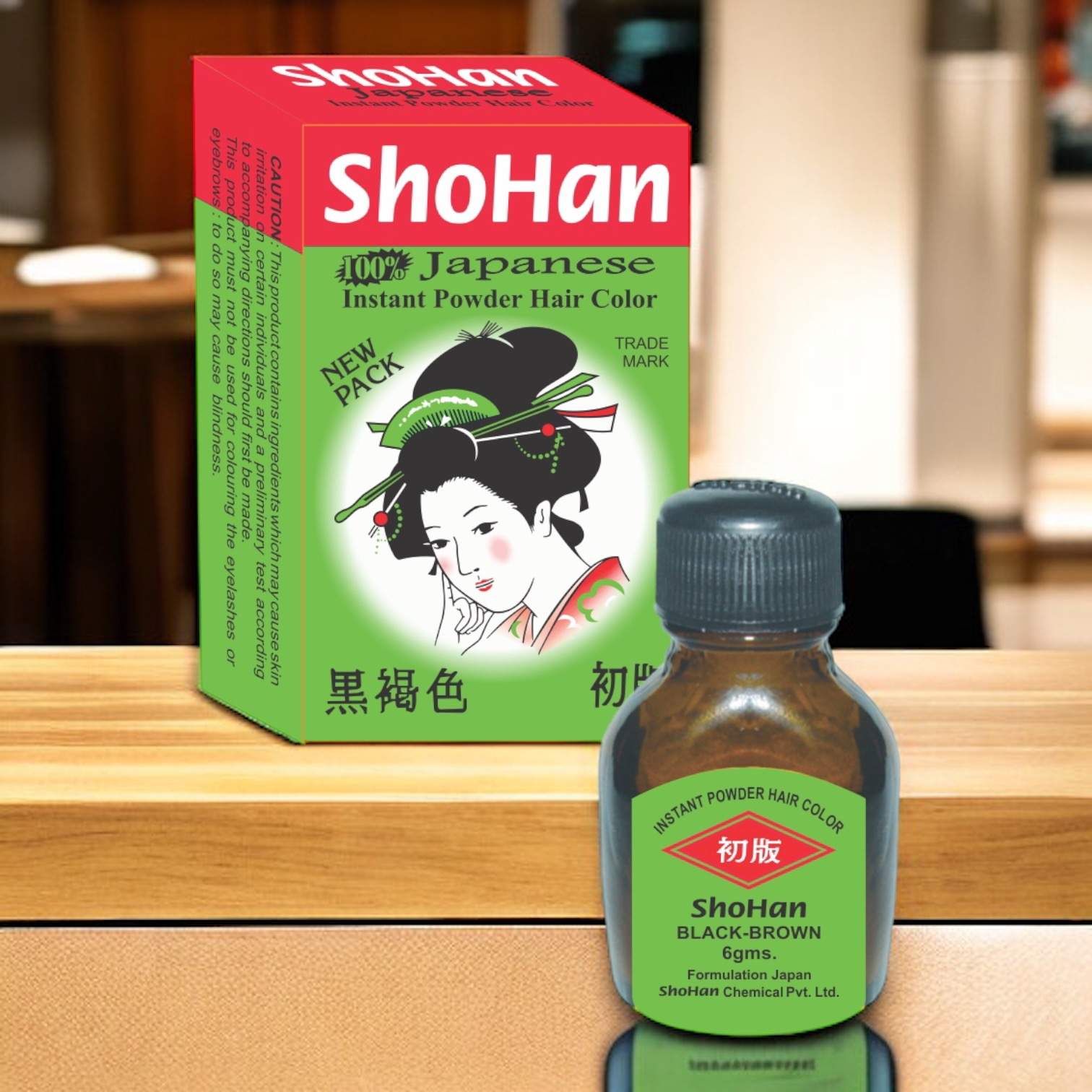 Japonaise Coloration Capillaire En Poudre Instantanée