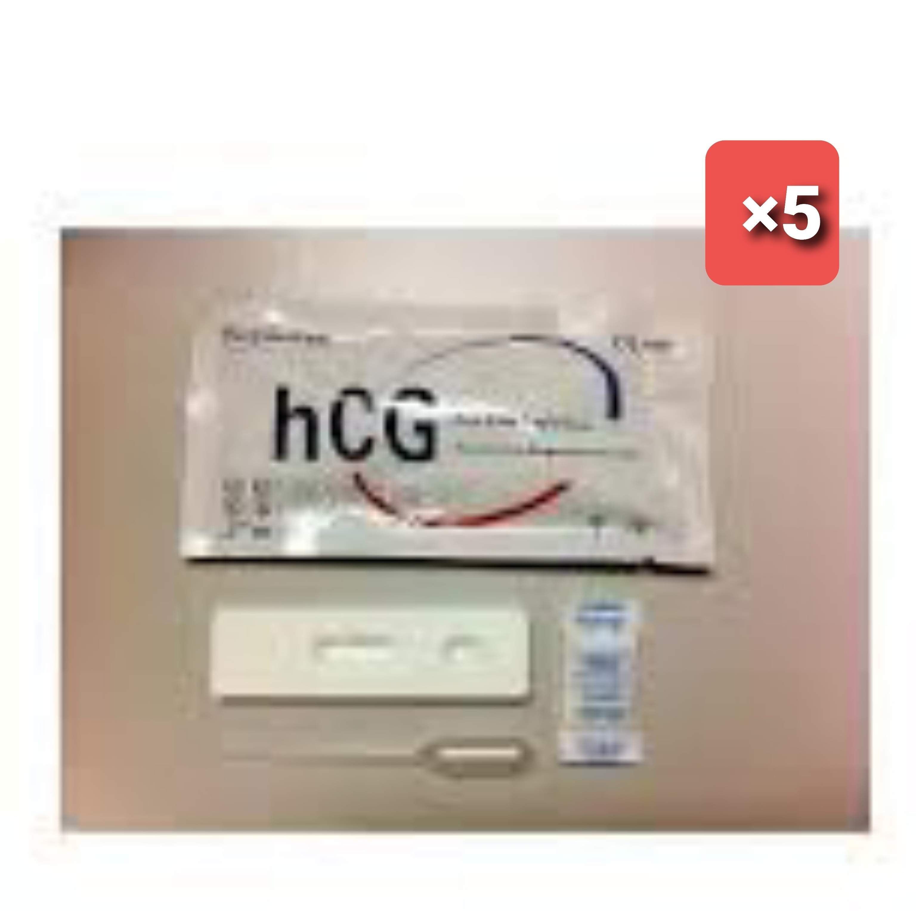 Test De Grossesse Hcg ×5 Pièces اختبار الحمل