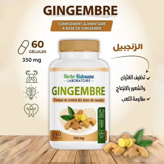 Gingembre Tonique Et Contre Les États De Nausées 350mg