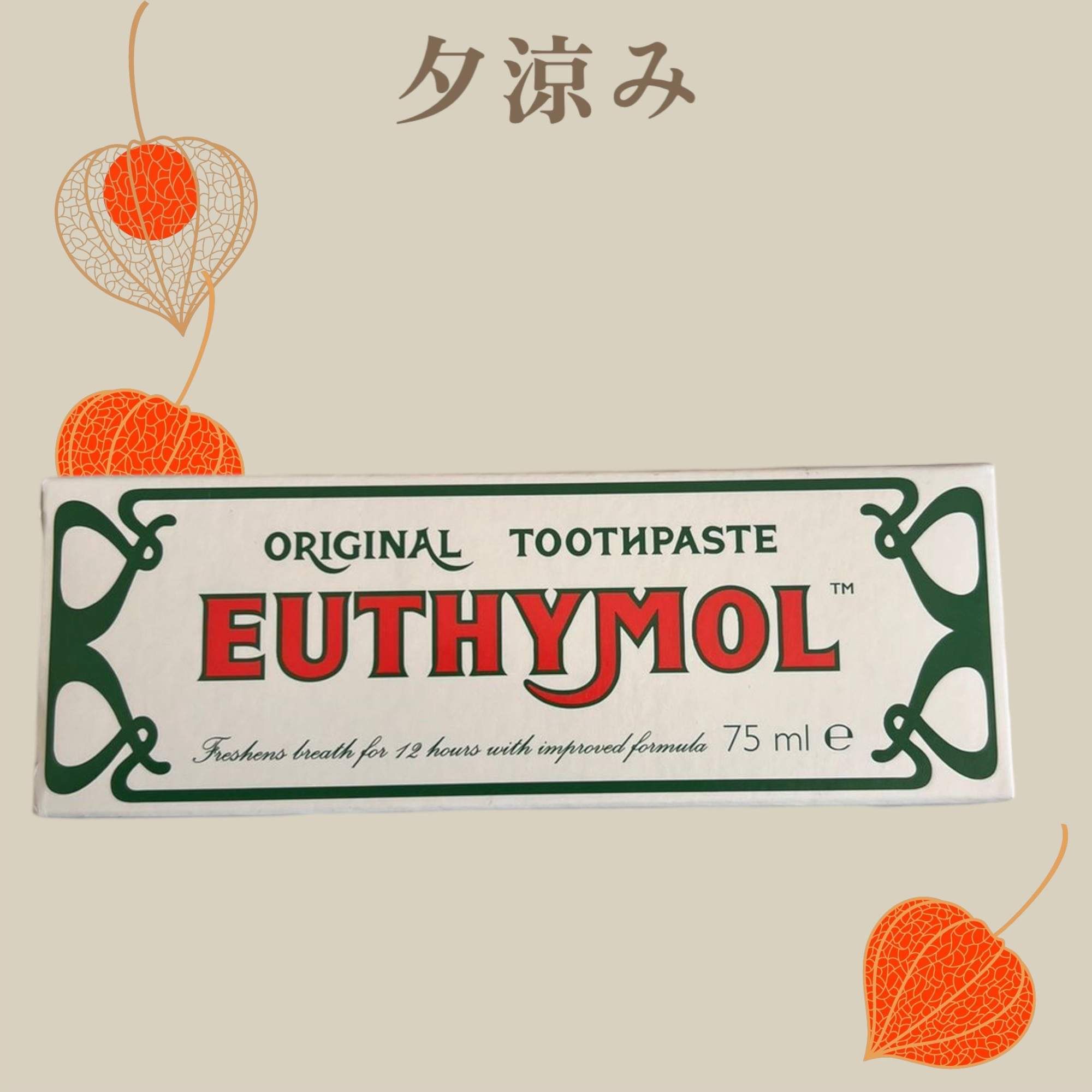 Original Toothpaste