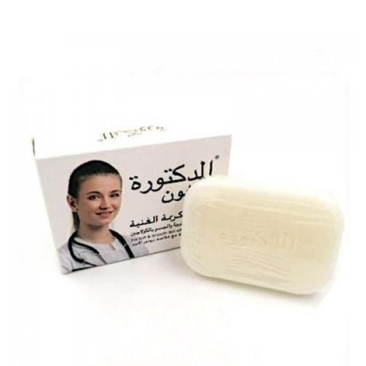 Savon Dr Saop Pour Blanchir La Peau