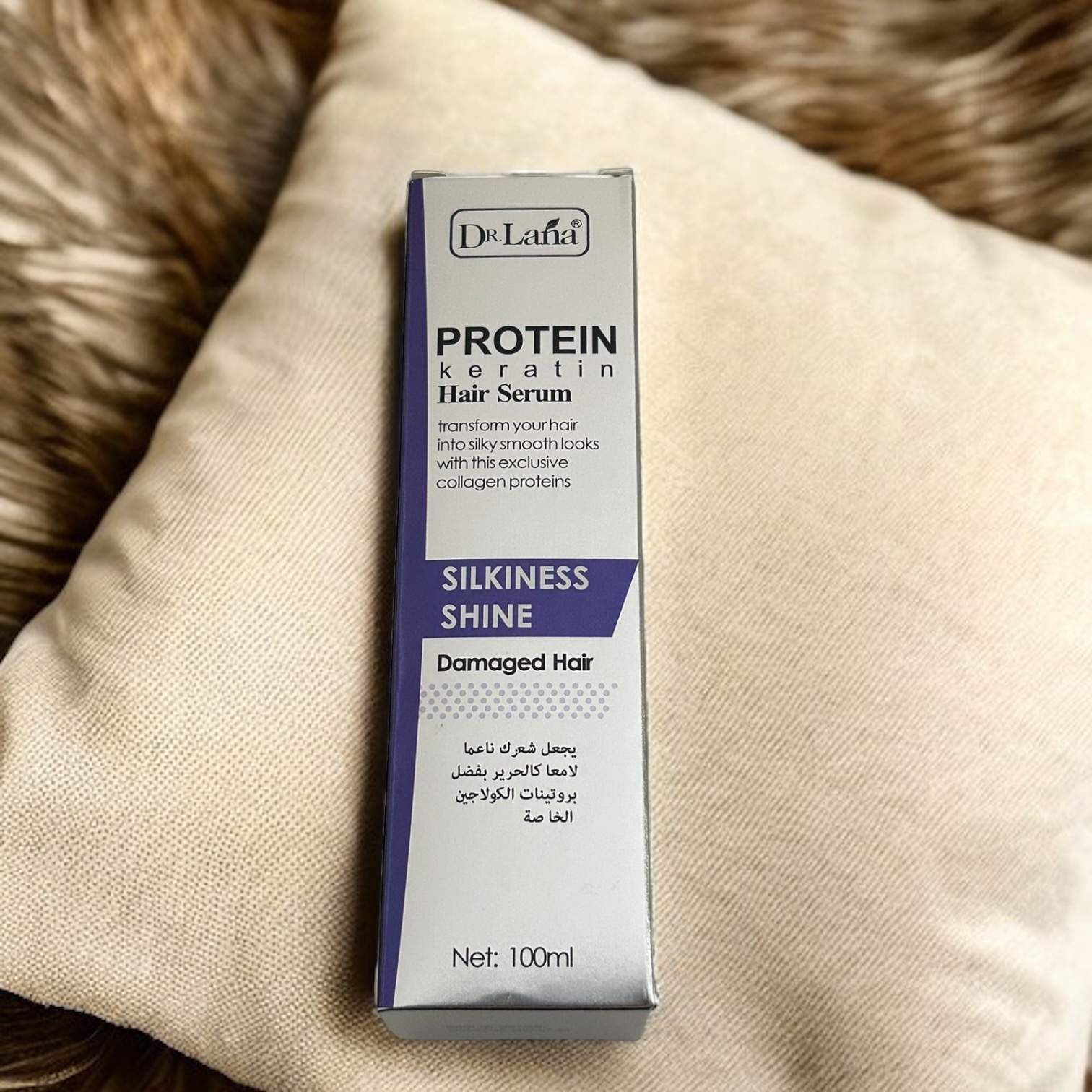 Sérum Capillaire Protéiné À La Kératine