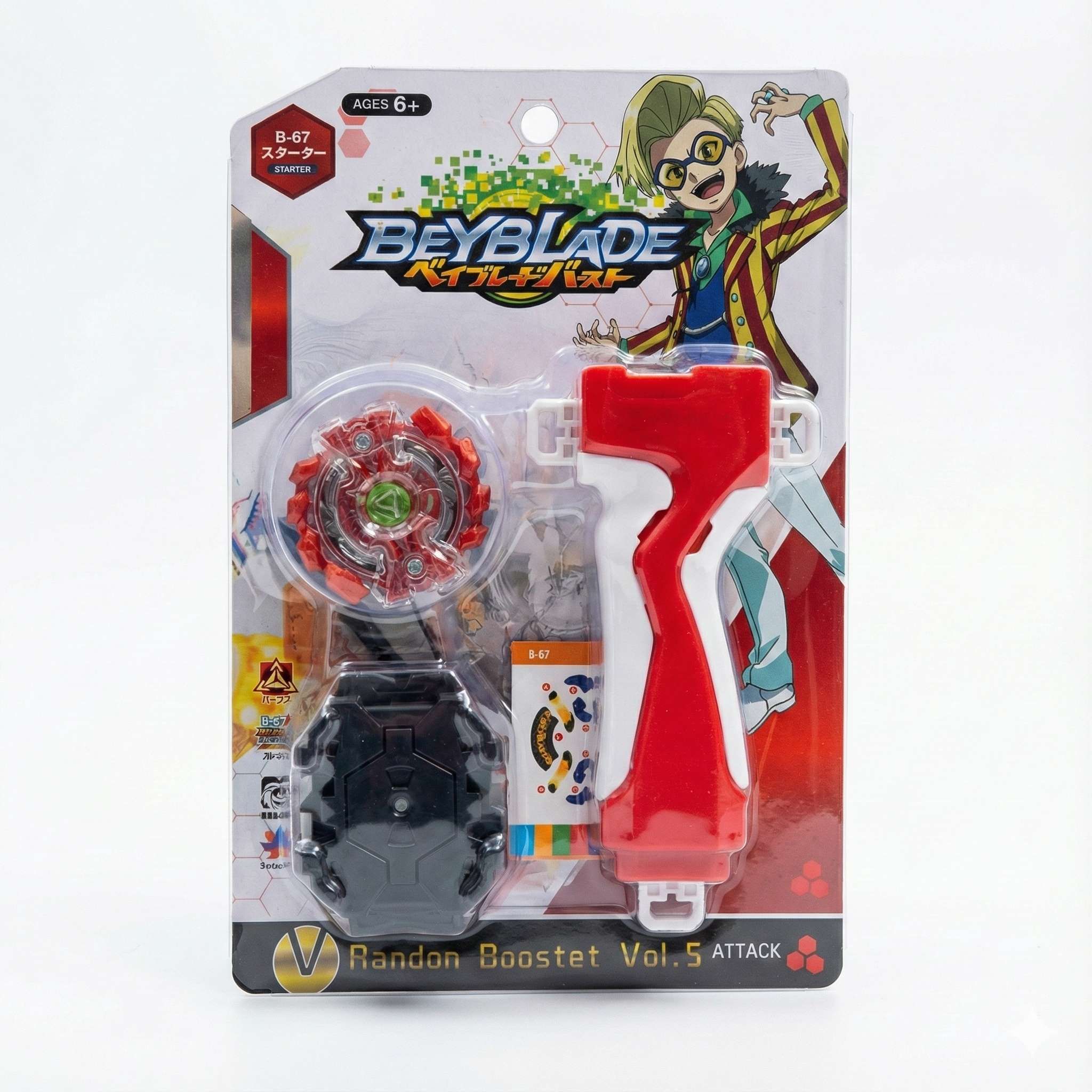 Toupie Beyblade Avec Lanceur – Set Starter Battle Burst, Jeu D’action Enfant, 6+ Ans