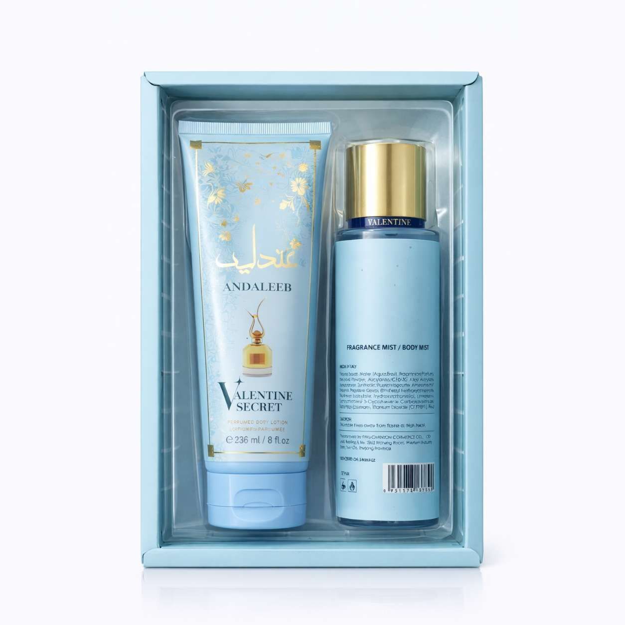 Coffret Andaleeb – Lotion Parfumée 236 Ml + Brume Corporelle, Idée Cadeau Femme