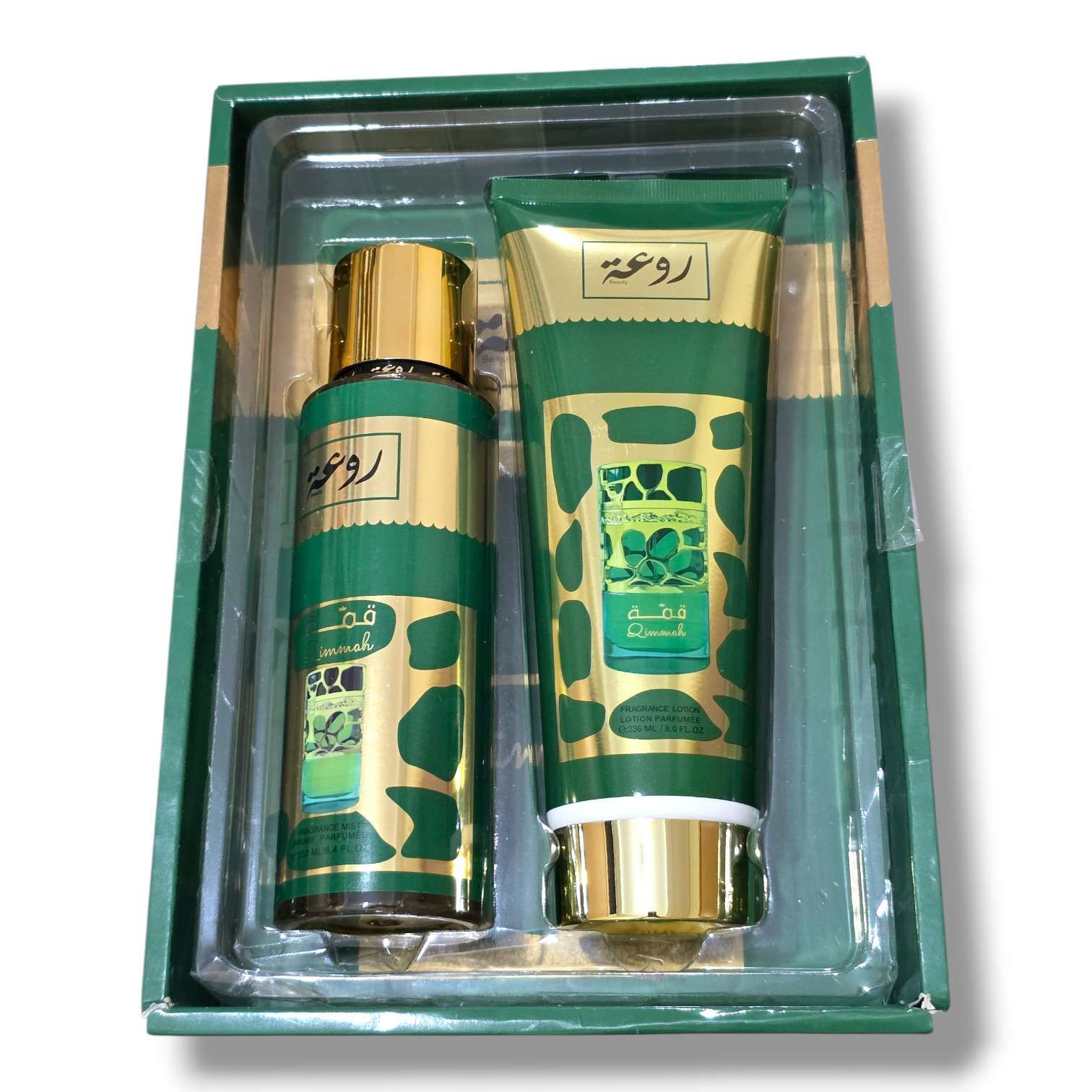 Coffret Parfum & Lotion – Rawaa Qimmah – 2 Pièces (brume 250ml + Lotion 236ml)