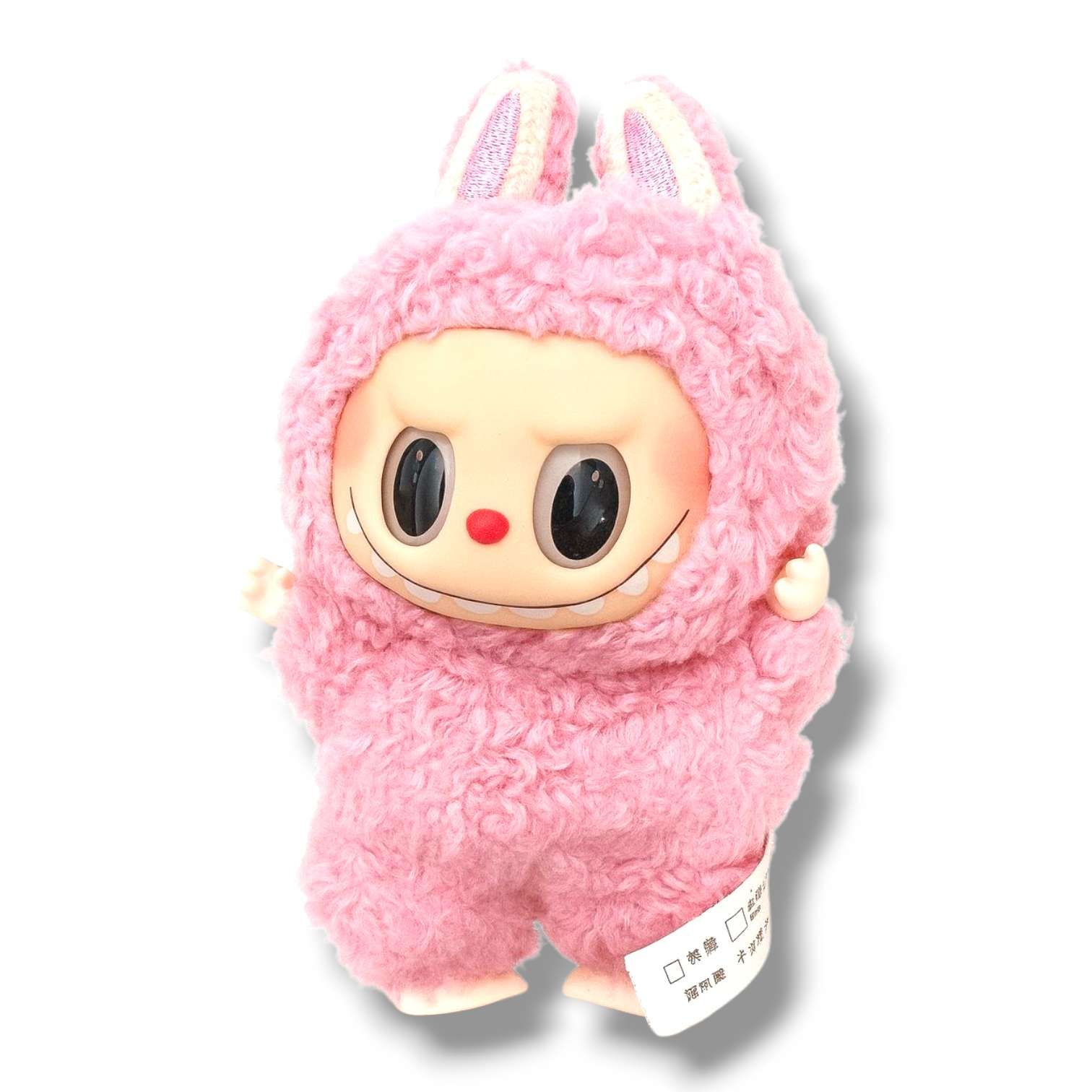 Labubu Marque Pop Mart Rose