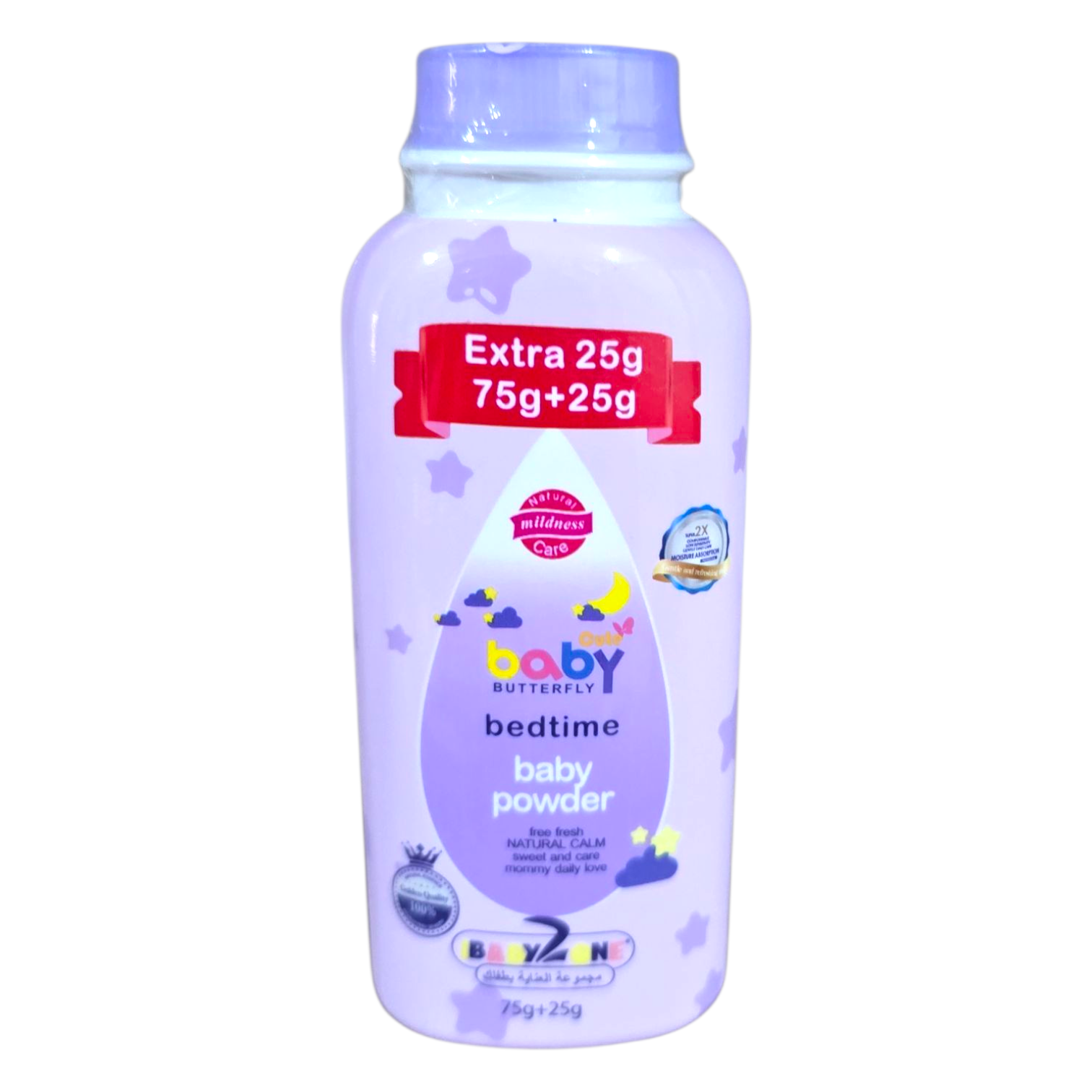 Baby Butterfly Bedtime – Poudre Pour Bébé (75g + 25g)