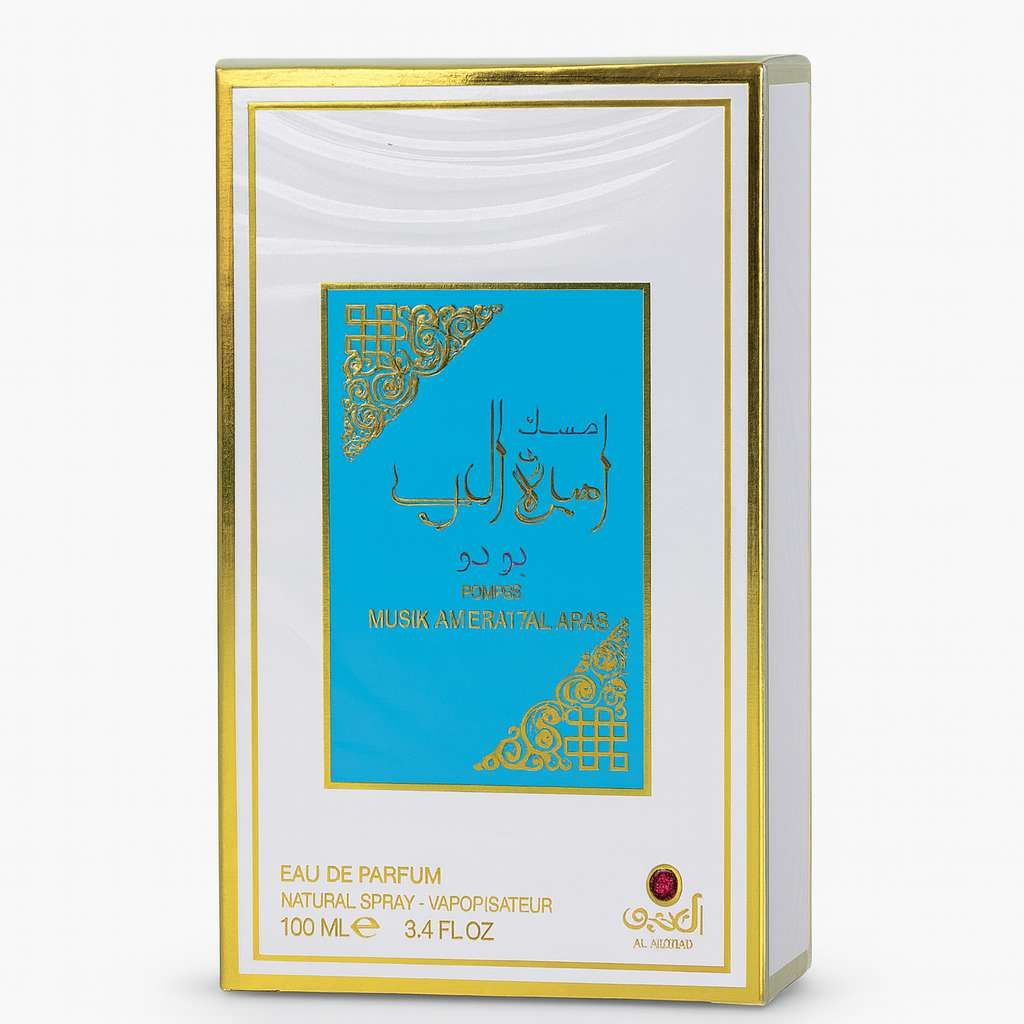 Musk Ameerat Al Arab Powder