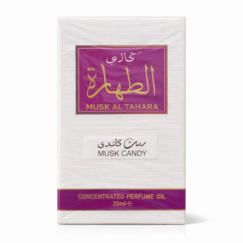 Huile Parfumée Concentrée Sucrée & Gourmande