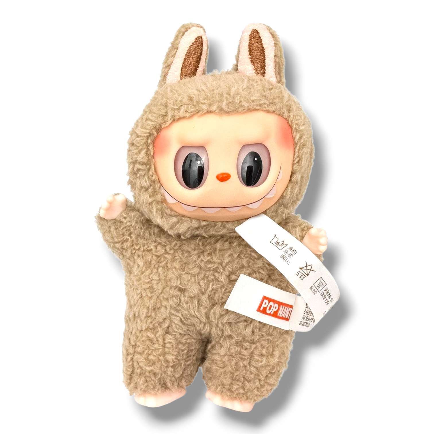 Labubu Marque Pop Mart Marron B