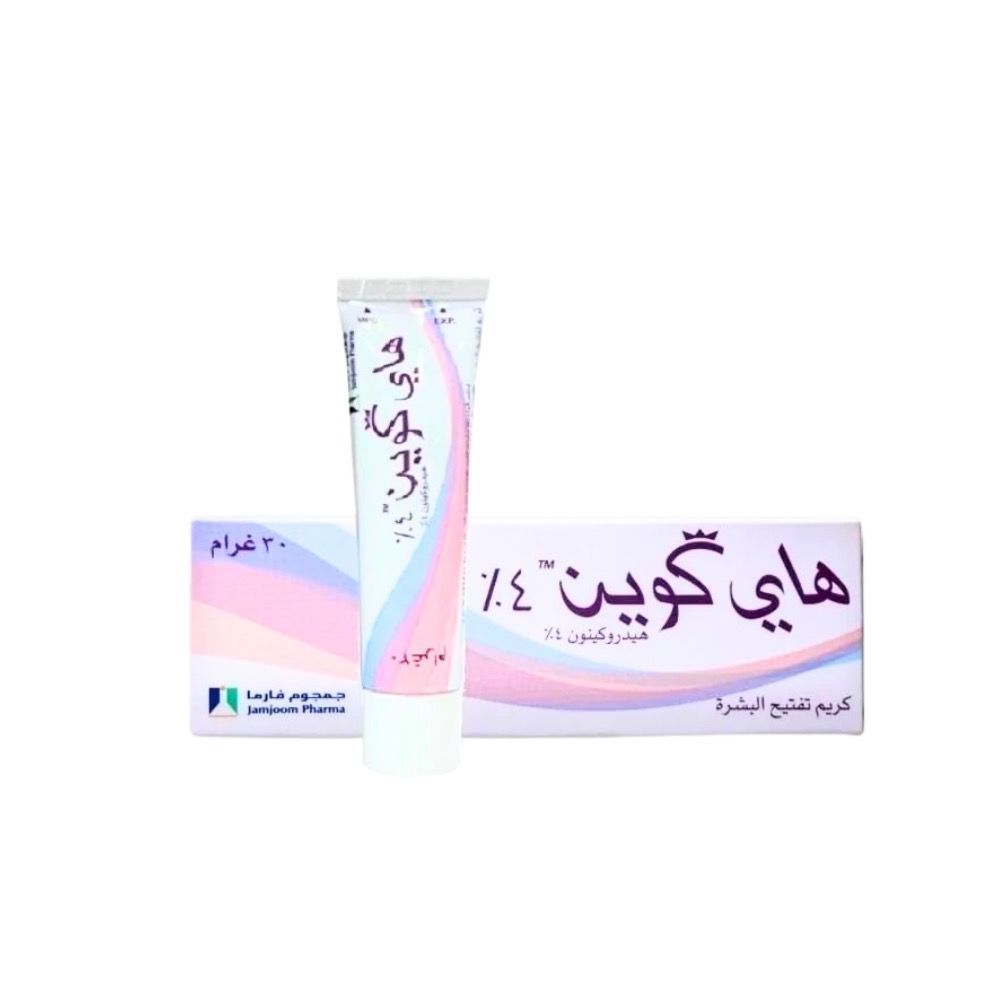 Hi Quin 4% Crème هاي كوين