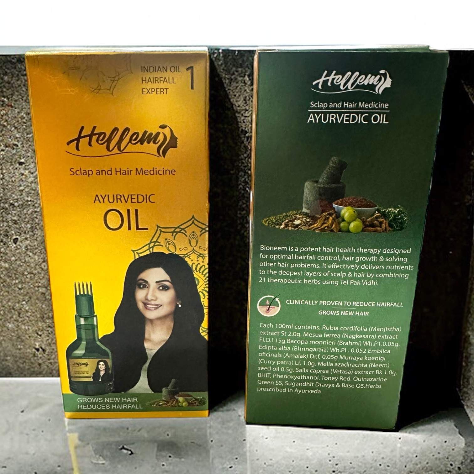 Hellem Ayurvedic Oil (100 Ml)