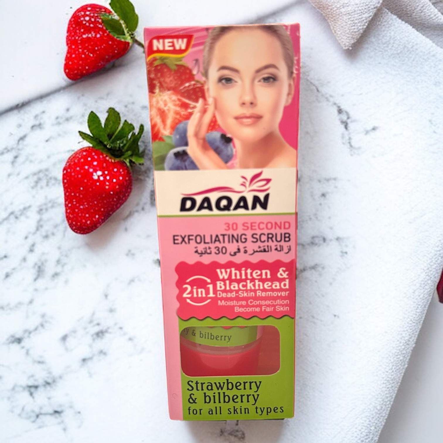 Gommage Exfoliant Fraise & Myrtille