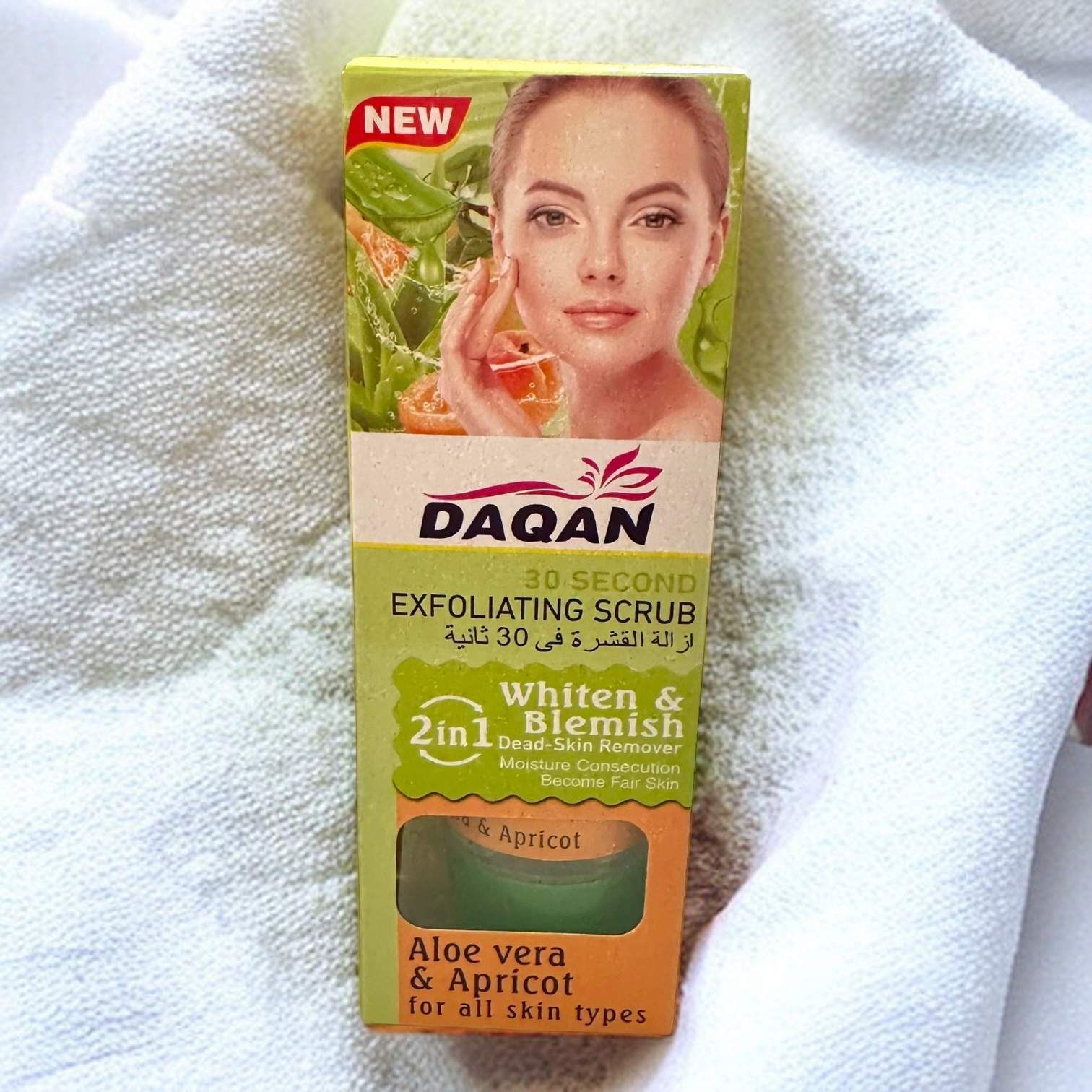 Gommage Exfoliant Aloe Vera & Abricot