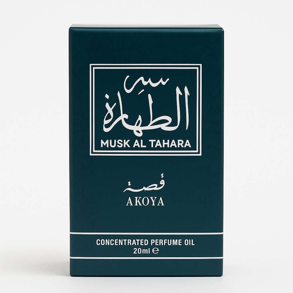 Musk Al Tahara Akoya – Concentrated Perfume Oil