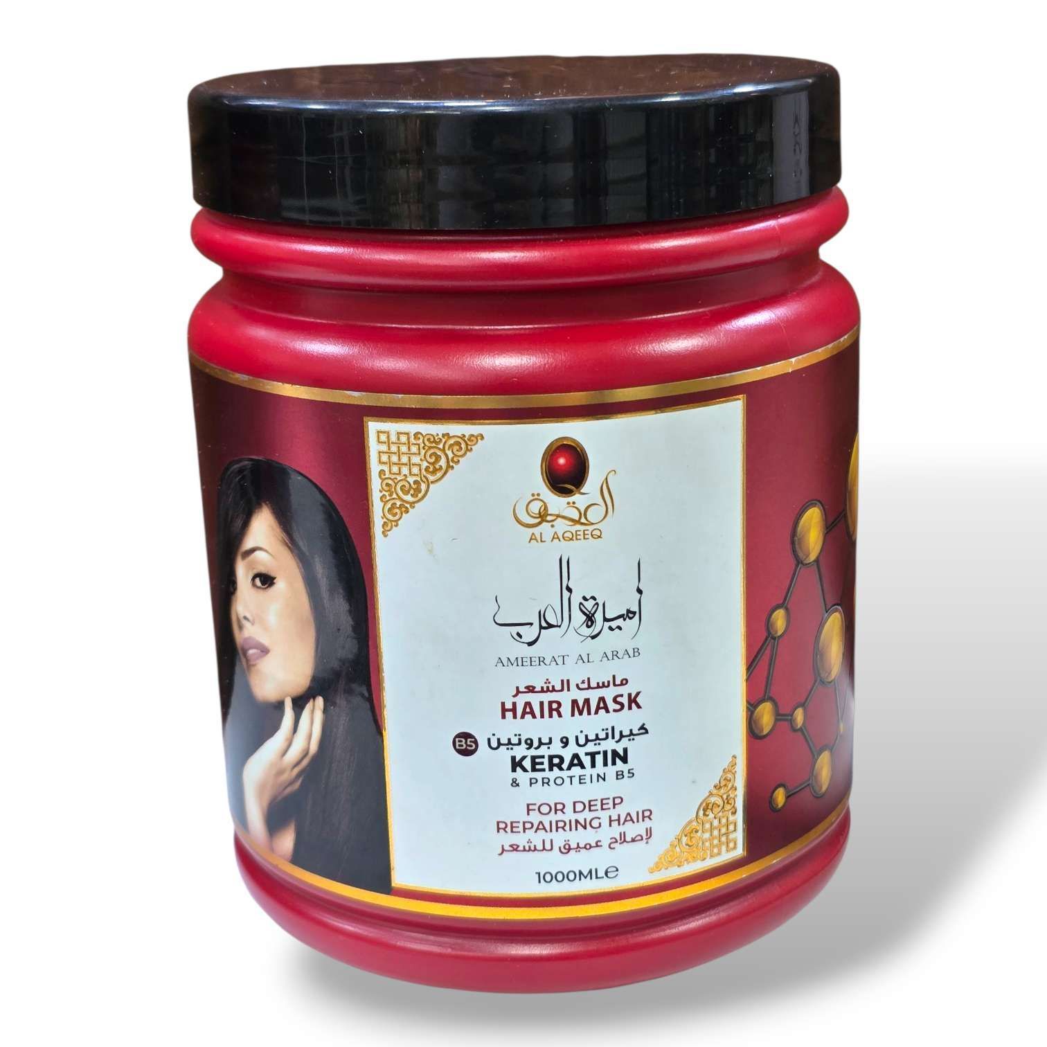 Masque Cheveux Ameerat Al Arab – Kératine & Protéine B5