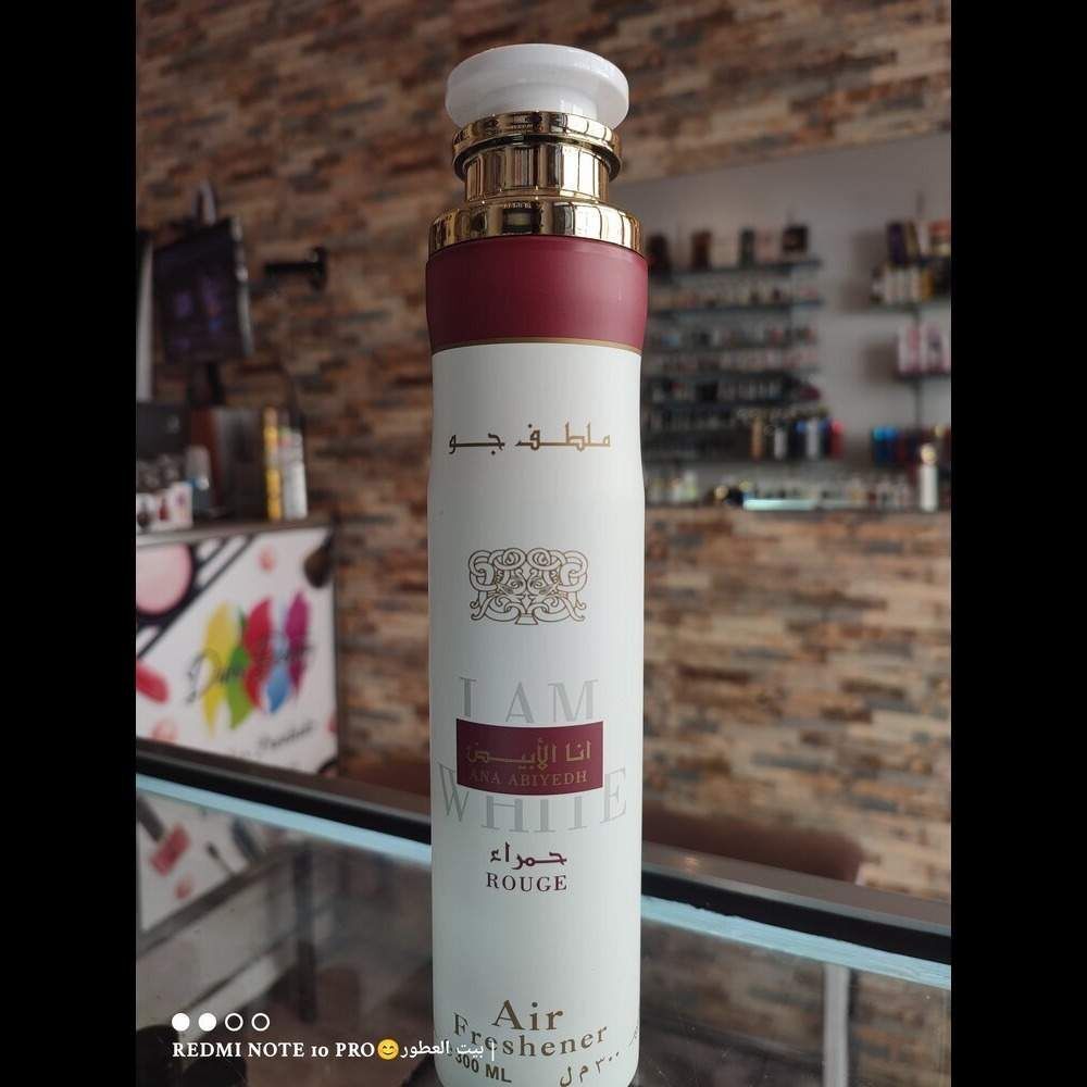 Ana Abiyedh Rouge – Désodorisant D’intérieur