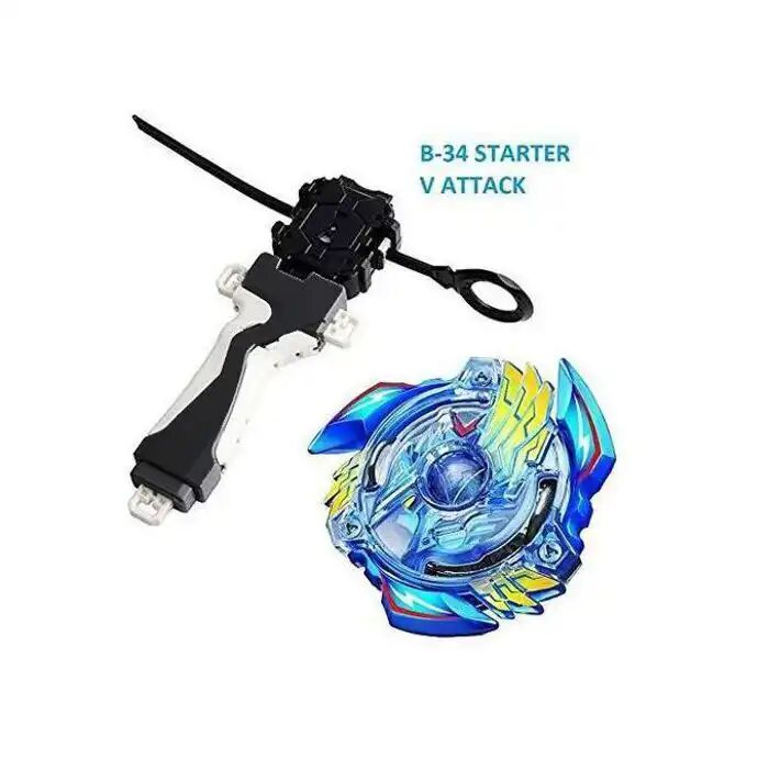 Toupie Beyblade Anneau Métallique