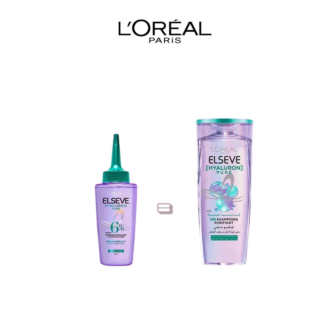 Offre Capillaire Sérum Ha Pure = Shampoing Ha Pure Offert