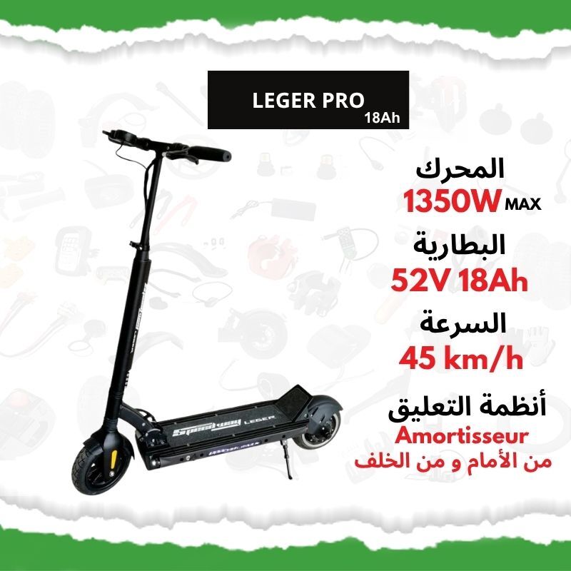 Trottinette Électrique Speedway Leger Pro 18ah