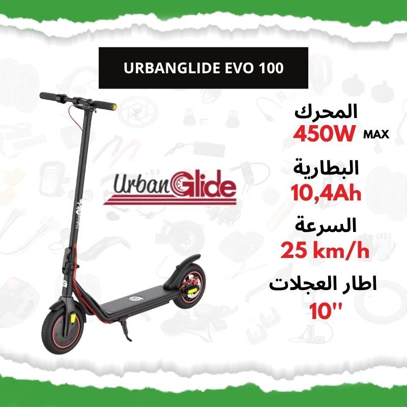 Trottinette Électrique 100 Evo