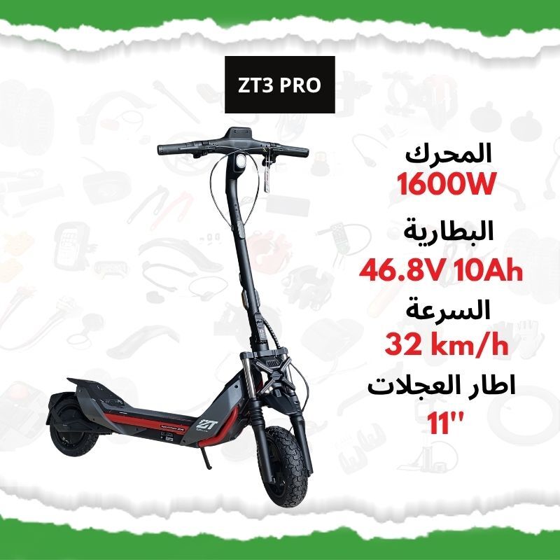 Trottinette Électrique Segway Zt3 Pro
