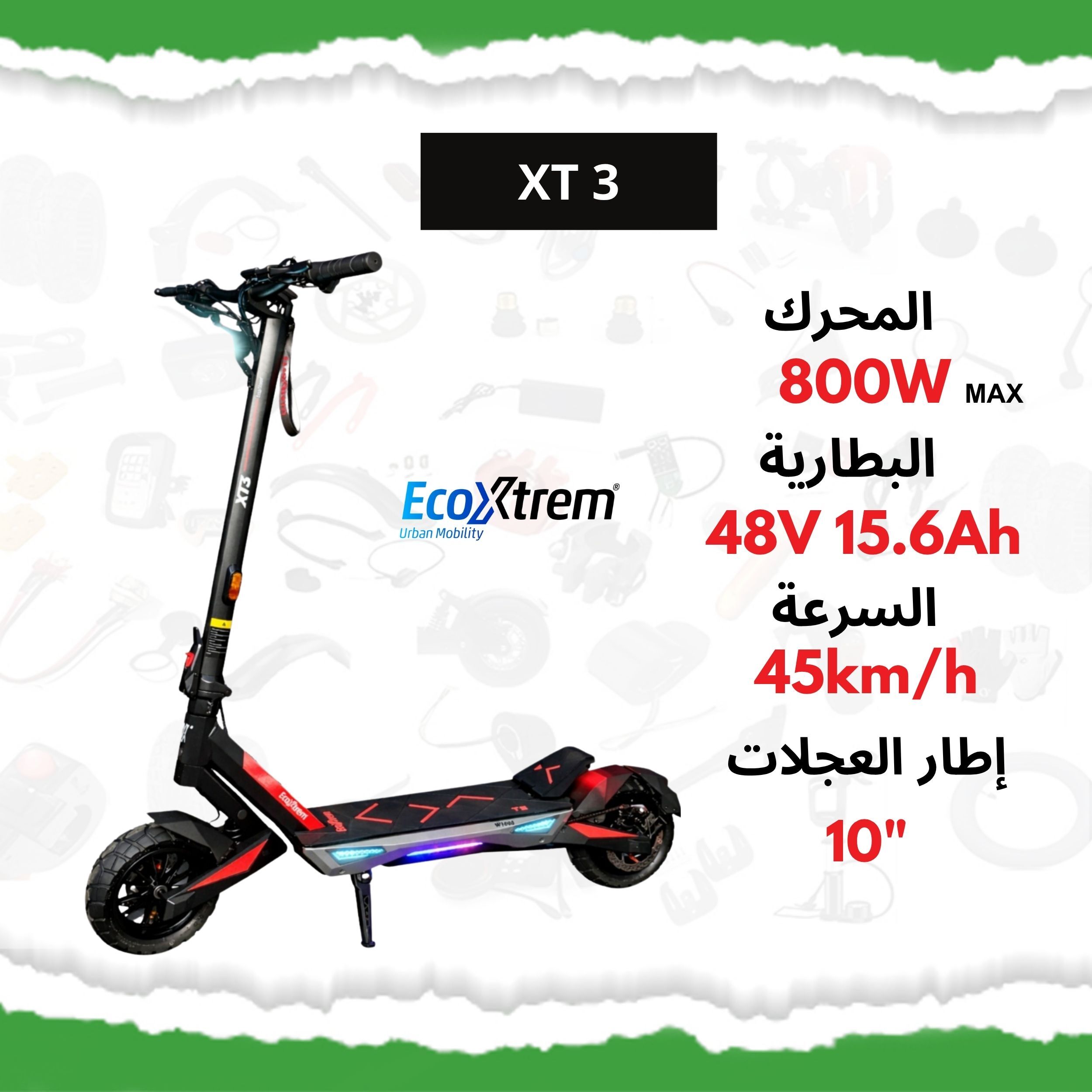 Trottinette Électrique Xt3