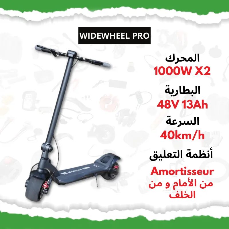 Trottinette Électrique Widewheel Pro