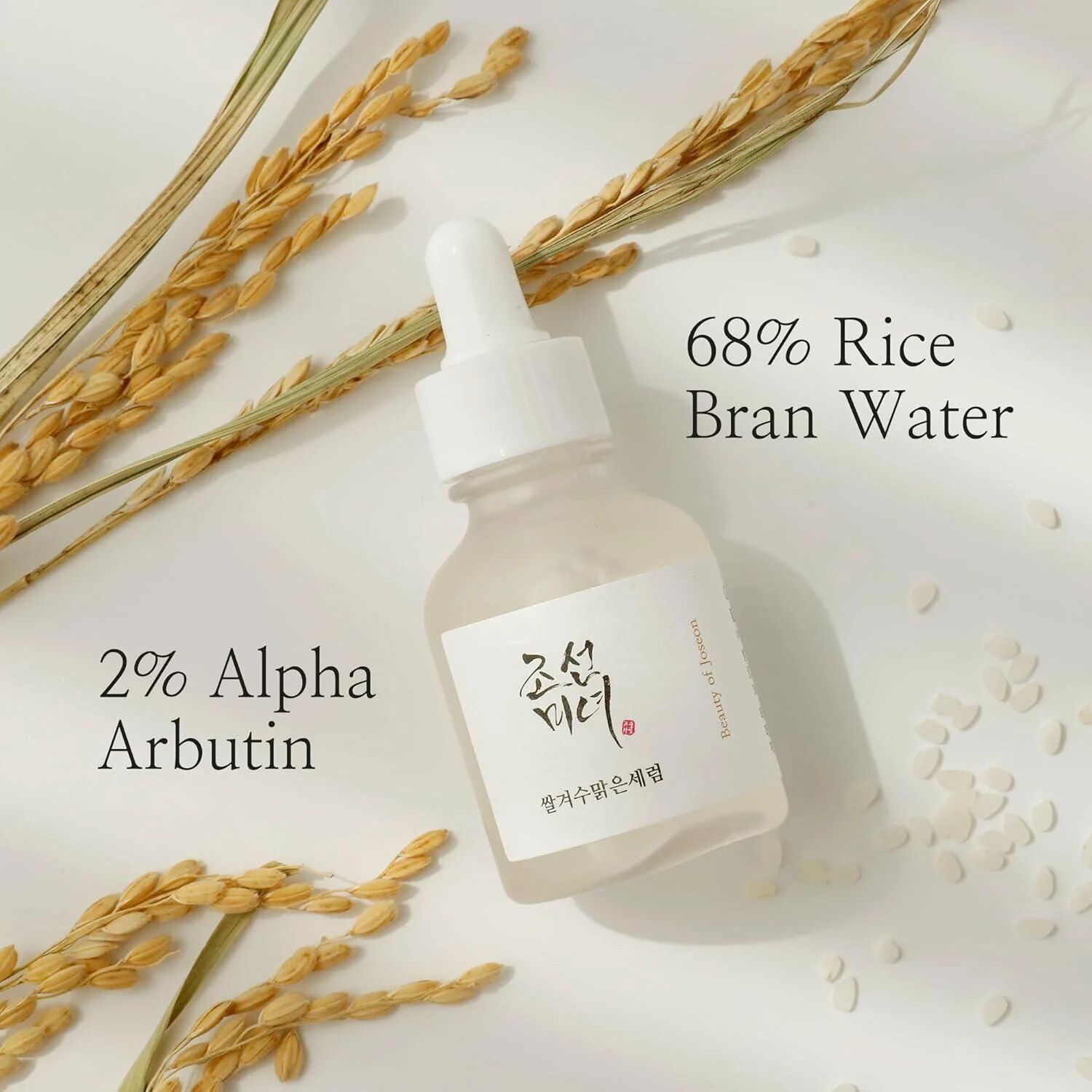Glow Deep Serum : Rice + Alpha Arbutin thumbnail 4