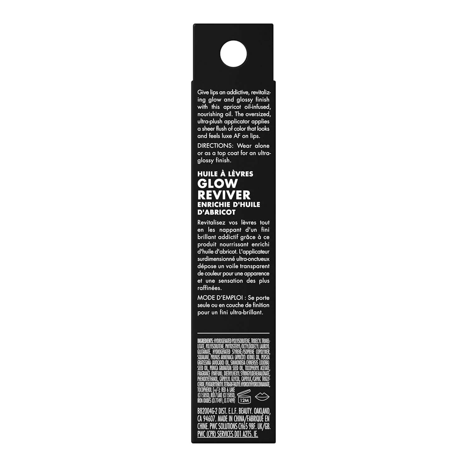 Glow Reviver Lip Oil Infused With Apricot Oil - Pink Quartz thumbnail 4