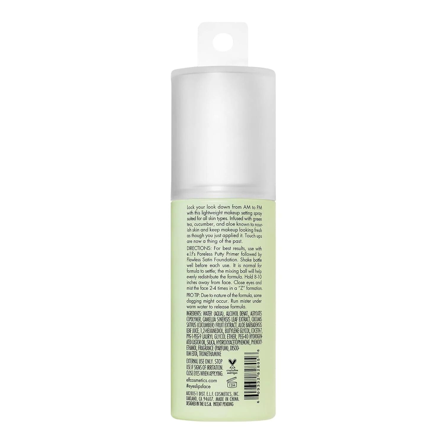 Cosmetic Stay All Night Micro-fine Setting Mist thumbnail 3